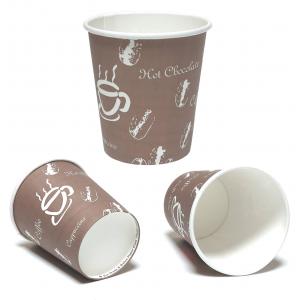 ЧАШИ КАРТОНЕНИ 8 03 0,260 50 бр