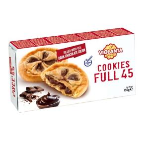 Б-ТИ FULL 45 0.150 С ТЪМЕН ШОКОЛАД