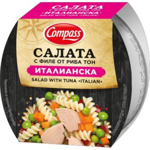 КОМПАС САЛАТА 0.160 ИТАЛИАНСКА С ФИЛЕ ОТ РИБА ТОН