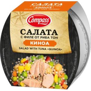 КОМПАС САЛАТА 0.160 С ФИЛЕ ОТ РИБА ТОН КИНОА