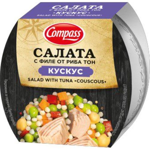 КОМПАС САЛАТА 0.160 С ФИЛЕ ОТ РИБА ТОН КУСКУС