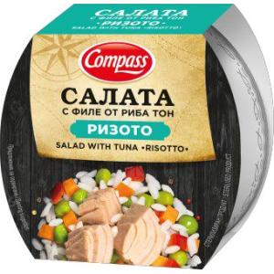 КОМПАС САЛАТА 0.160 С ФИЛЕ ОТ РИБА ТОН РИЗОТО