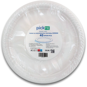 ПИК-МИ ЧИНИИ 220мм (30бр) reusable