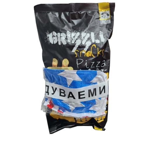 ГРИЗЛИ НАДУВАЕМА ИГРАЧКА