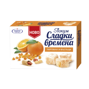 ЛОКУМ ГО 0.100 ПОРТОКАЛ И ФЪСТЪЦИ