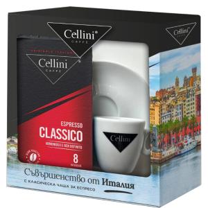 КАФЕ ЧЕЛИНИ КЛАСИКО 0.250 - ПРОМО ПАКЕТ С ЧАША