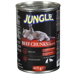 ДЖАНГЪЛ КОТЕШКА ХРАНА ХАПКИ - ГОВЕЖДО 415ГР КОНСЕРВА
