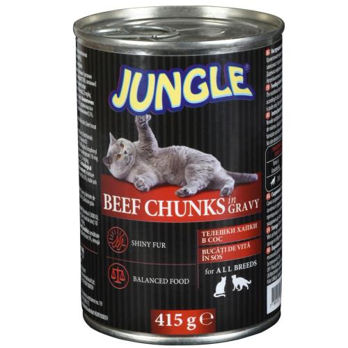 ДЖАНГЪЛ КОТЕШКА ХРАНА ХАПКИ - ГОВЕЖДО 415ГР КОНСЕРВА