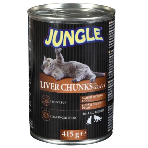 ДЖАНГЪЛ КОТЕШКА ХРАНА ХАПКИ - ДРОБ 415ГР КОНСЕРВА
