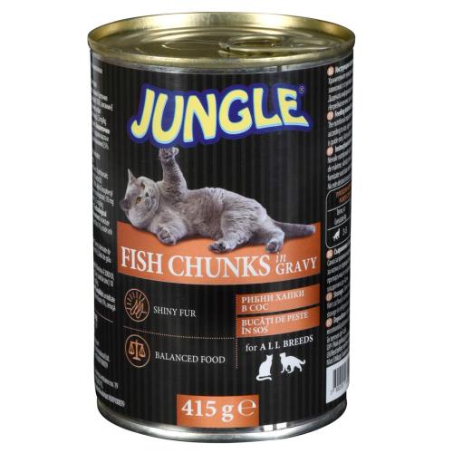ДЖАНГЪЛ КОТЕШКА ХРАНА ХАПКИ - РИБА 415ГР КОНСЕРВА