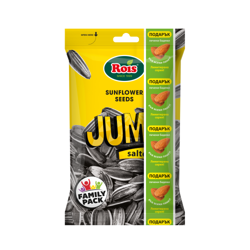 РОЙС ПЕЧЕНИ СЛЪНЧОГЛЕДОВИ СЕМКИ JUMP СОЛ 150гр.