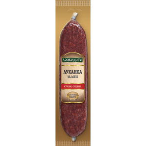 ВОЙВОДИТЕ ЛУКАНКА ЗА МЕЗЕ ВАК 250Г