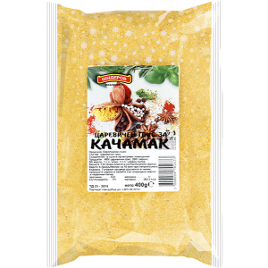 ШИДЕРОВ ЦАРЕВИЧЕН ГРИС 0.400 ЗА КАЧАМАК