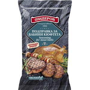 ШИДЕРОВ ПОДПРАВКА БАБИНИ КЮФТЕТА ПЛИК 0.060