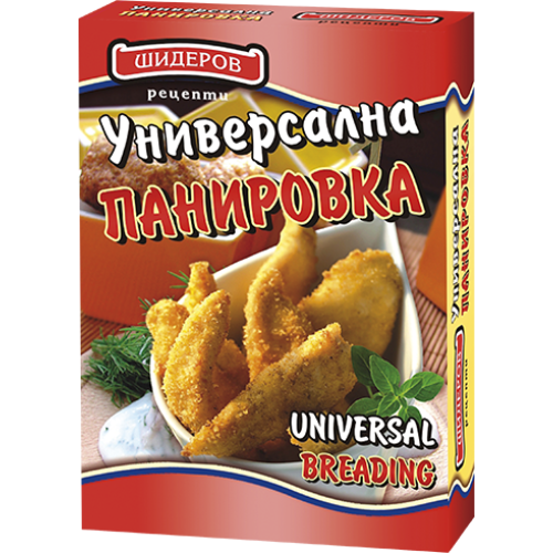 ШИДЕРОВ ПАНИРОВКА УНИВЕРСАЛНА КУТИЯ  0.100