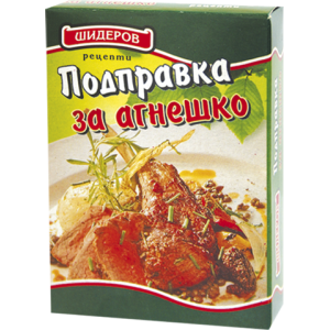 ШИДЕРОВ ПОДПР. ЗА АГНЕШКО МЕСО  КУТИЯ 0.040