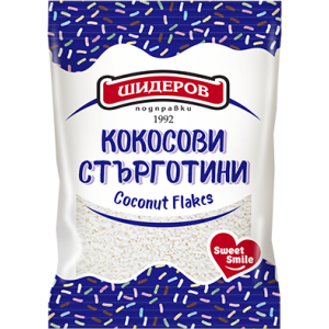 ШИДЕРОВ КОКОСОВИ СТЪРГОТИНИ 0.010