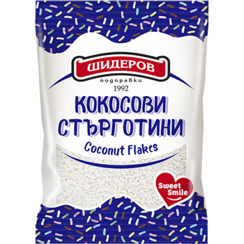 ШИДЕРОВ КОКОСОВИ СТЪРГОТИНИ 0.010