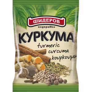 ШИДЕРОВ КУРКУМА 0.005