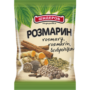 ШИДЕРОВ РОЗМАРИН 0.005