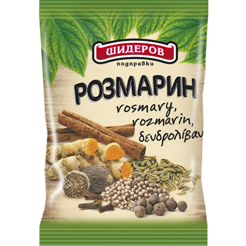 ШИДЕРОВ РОЗМАРИН  0.005