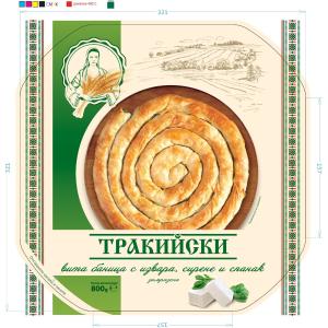 ТРАКИЙСКИ БАНИЦА ВИТА СЪС СИРЕНЕ И СПАНАК 800Г