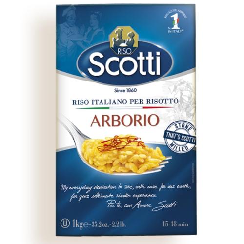 ОРИЗ RISOSC АРБОРИО 500Г