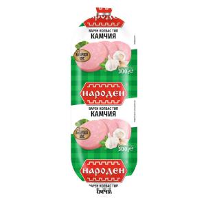 НАРОДЕН САЛАМ КАМЧИЯ 0.300