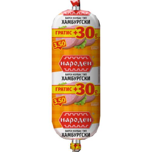 НАРОДЕН САЛАМ ХАМБУРГСКИ 0.300