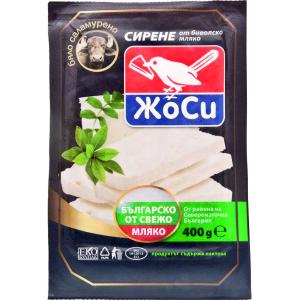 ЖОСИ БИВОЛСКО СИРЕНЕ 0.400