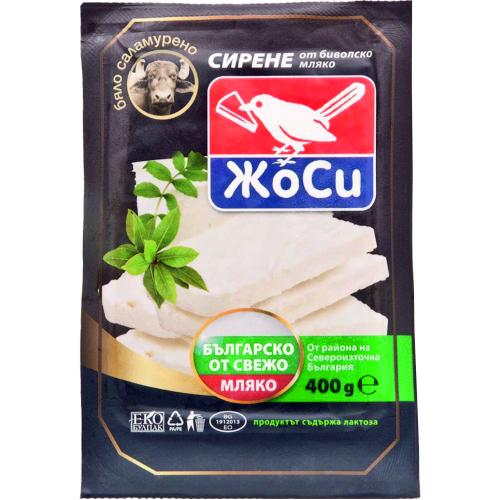 ЖОСИ БИВОЛСКО СИРЕНЕ 0.400