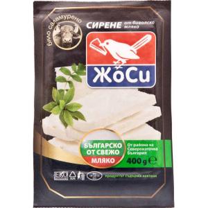 ЖОСИ БИВОЛСКО СИРЕНЕ 0.400
