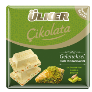 Ш-Д ЮЛКЕР БЯЛ С БАКЛАВА 60ГР