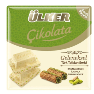 Ш-Д ЮЛКЕР БЯЛ С КАДАИФ 60ГР