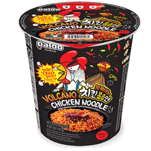 РАМЕН VOLCANO 0.070 ЕКСТРЕМНО ЛЮТ С ПИЛЕ И КЪРИ