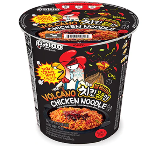 РАМЕН VOLCANO 0.070 ЕКСТРЕМНО ЛЮТ С ПИЛЕ И КЪРИ