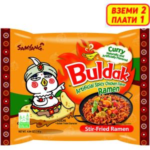 РАМЕН BULDAK 0.140 С ВКУС НА ЛЮТО ПИЛЕ И КЪРИ