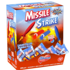 ДЪГА Д-КА ИЛХАМ STRIKE 200БР