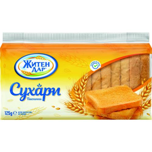 ЖИТЕН ДАР ПШЕНИЧНИ СУХАРИ 125Г