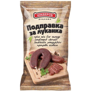 ШИДЕРОВ ПОДПРАВКА ЗА ЛУКАНКА 0.165