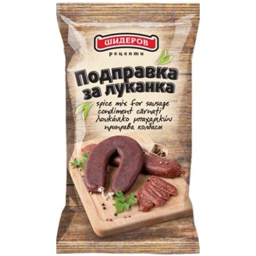 ШИДЕРОВ ПОДПРАВКА ЗА ЛУКАНКА 0.165