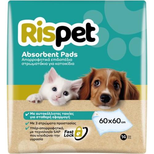 RISPET ПОДЛОЖКИ ЗА КУЧЕ/КОТКА 60x60 14БР