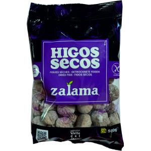 СУШЕНА СМОКИНЯ 0.500