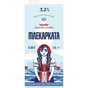 ПРЯСНО МЛЯКО МЛЕКАРКА 3.2пр 1л