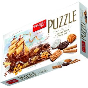 СУИТ ПЪЗЕЛИЕРА ПЪЗЕЛ С БИСКВИТИЕРА 0.240