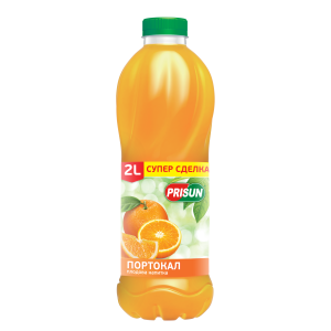 ПРИСАН ПЛОДОВА НАПИТКА 2л ПОРТОКАЛ СУПЕР СДЕЛКА