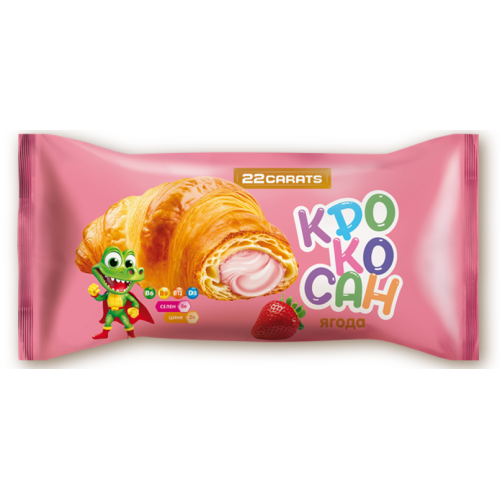 СУИТ КРОКОСАН 22 КАРАТА 0.055 ЯГОДА