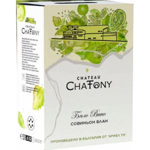 БВ ШАТОНИ СОВИНЬОН БЛАН 3л