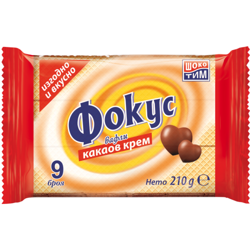 В-ЛИ ФОКУС 0.210 КАКАОВ КРЕМ 9бр В-ЛИ ФОКУС 0.210 КАКАОВ КРЕМ 9бр