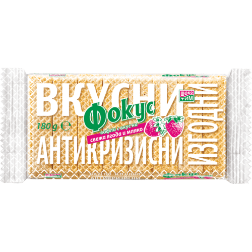 В-ЛИ ФОКУС 0.160 АНТИКРИЗИСНИ - ЯГОДА